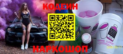 мефедрон мука Дубна