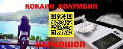 мефедрон мука Дубна