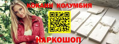 кокс Донской