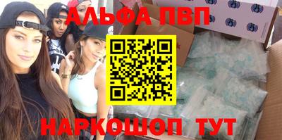 спиды Донецк