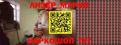 кокс Донской