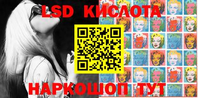 кокс Донской
