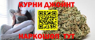 мефедрон мука Дубна