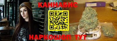 мефедрон мука Дубна