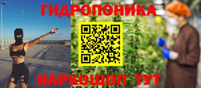 спиды Донецк