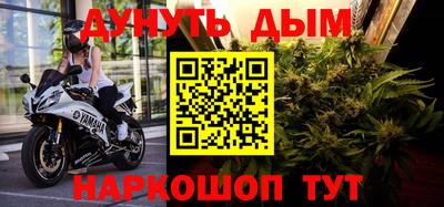 спиды Донецк