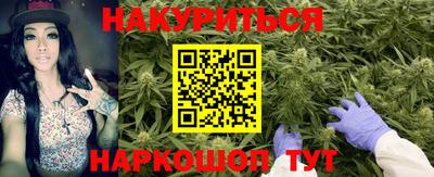мефедрон мука Дубна