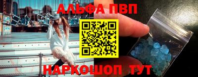 кокс Донской