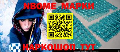 кокс Донской