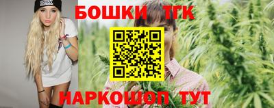 спиды Донецк