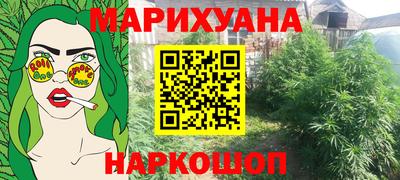 спиды Донецк