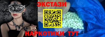 кокс Донской