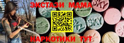 мефедрон мука Дубна