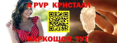 кокс Донской
