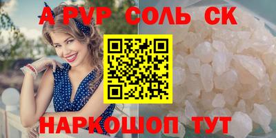 мефедрон мука Дубна
