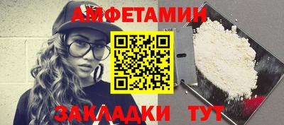кокс Донской