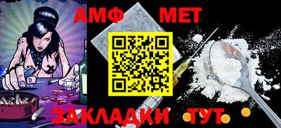 кокс Донской