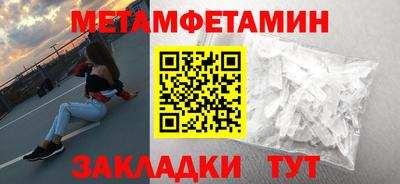 кокс Донской