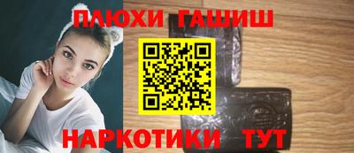 кокс Донской
