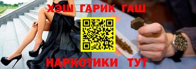 мефедрон мука Дубна