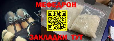 кокс Донской