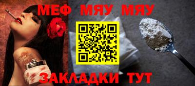 кокс Донской