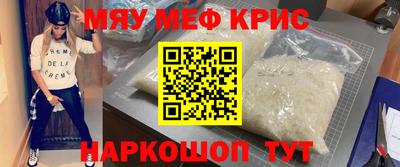 кокс Донской