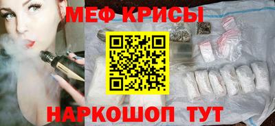 кокс Донской